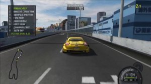 Need for Speed ProStreet #62