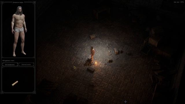 Exanima - как поднять факел? смотреть онлайн