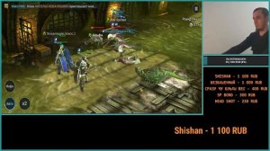 Raid Shadow Legends | Аккаунт новичка 1