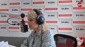 «УТРО С ГЕОРГИЕМ БАБАЯНОМ И ГЕОРГИЕМ ОСИПОВЫМ» (16+) 31.05