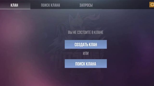 Я начинающий блогер standoff 2 смотреть онлайн