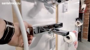Сантехника.ру: Смеситель Hansgrohe Ecostat E 15774000 для ванны и д?