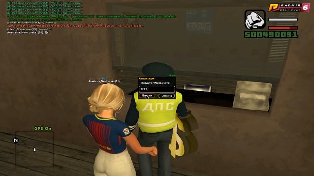 Обман игроков Anastasia_Nemirovska || R-RP 06 23.11.2019 смотреть онлайн