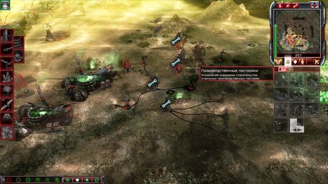 Command and Conquer 3 Tiberium Wars 2024 ! Х4 ИИ 100% Генерал Владыка , автоп