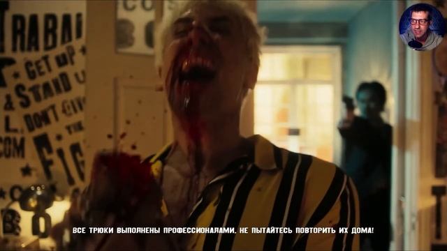 Принцесса Якудза💥ОБЗОР ФИЛЬМА Кодекс чести смотреть онлайн