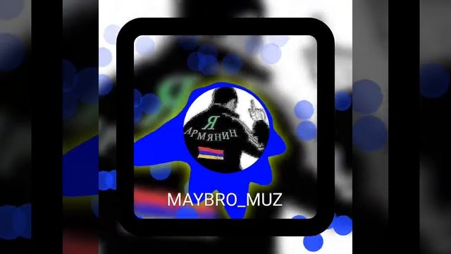 Navai -- Чёрный мерен (2023) смотреть онлайн