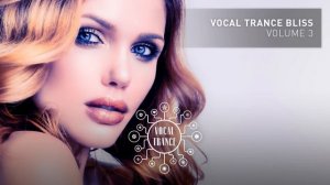 Активная Музыка для Работы, Тренировок и в машину - Том 3 ♫ BLISS транс музыка