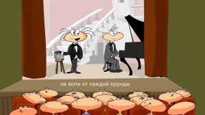 Масяня - это не пипец 1 час