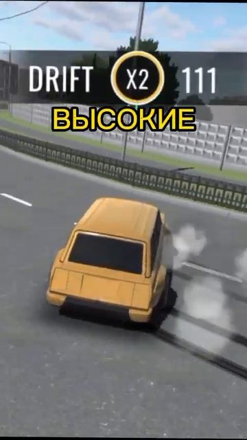 ТИПЫ ГРАФИК В RCD #shorts смотреть онлайн