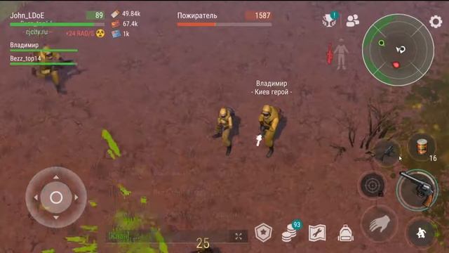 Кратер - Перекрёсток, Пожиратель, Шахтёр (Crossroads, Devourer, M смотреть онлайн