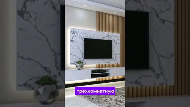 Гибкий мрамор и Бамбуковые панели - все преимущества з смотреть онлайн