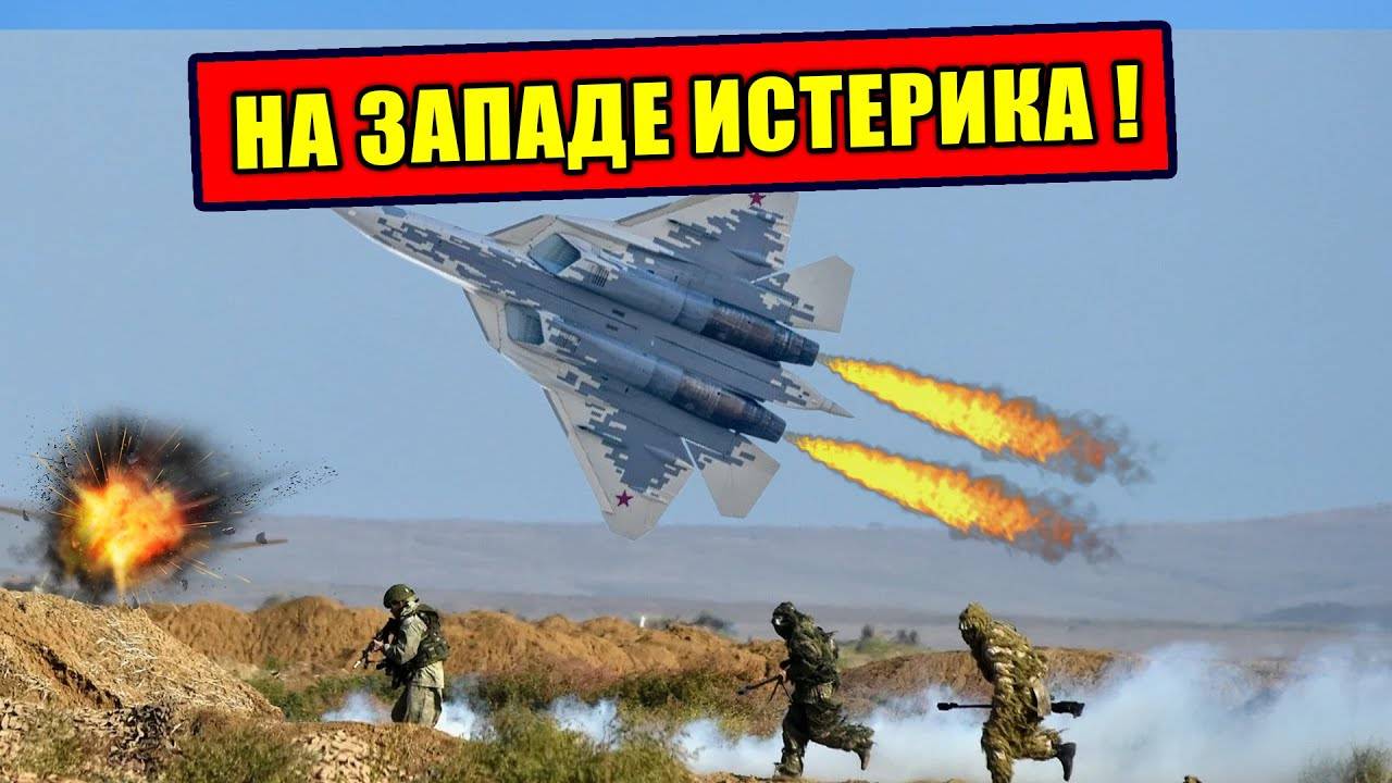 Как Путин присоединил ещё три региона. Сумскую, Харьковскую и Днепропетровскую области