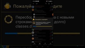 как получить vip в бубу бесплатно подробный гайд