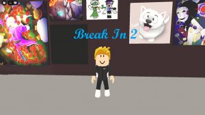 Играю в Break in 2 (2)