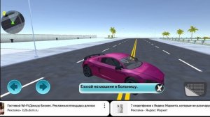 Беремина аниме девушка???