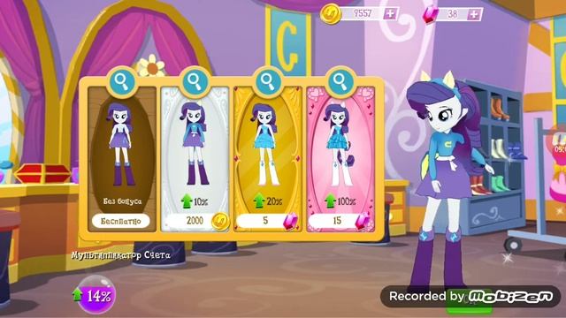 Девочки из Эквестрии(песни) смотреть онлайн