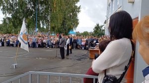 Линейка, посвященная 1 сентября 2024 г в Первомайске