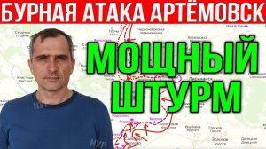 СВЕЖАЯ СВОДКА (сводки З0 мая) Сегодня Что происходит прямо сейчас?