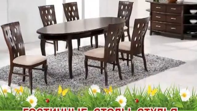 Marco - мебель вашей мечты! смотреть онлайн