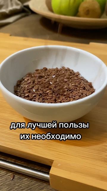 Больше пользы у меня в ТГ ➡️ anastasia_sergeevnapp #суперфуды #с? смотреть онлайн