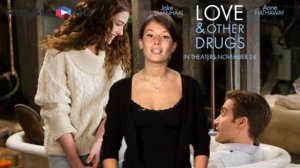 «Любовь и другие лекарства»