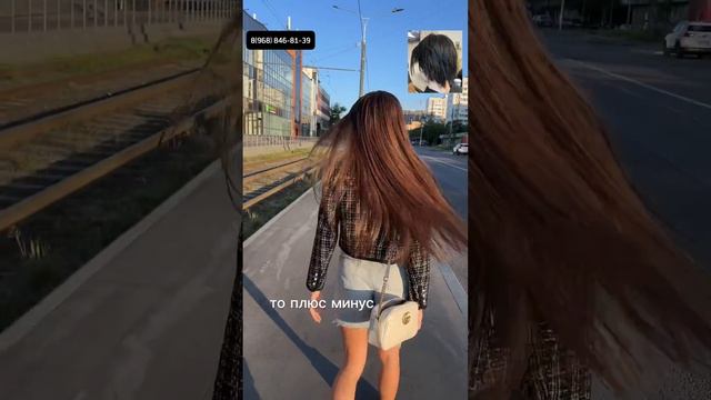 Наращивание на супер короткие волосы до и после смотреть онлайн