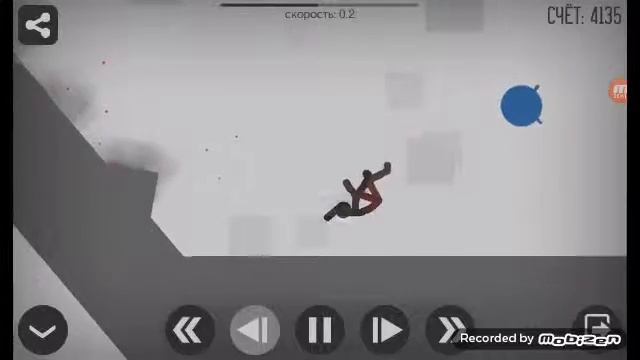 Фильм смерть с мячом смотреть онлайн