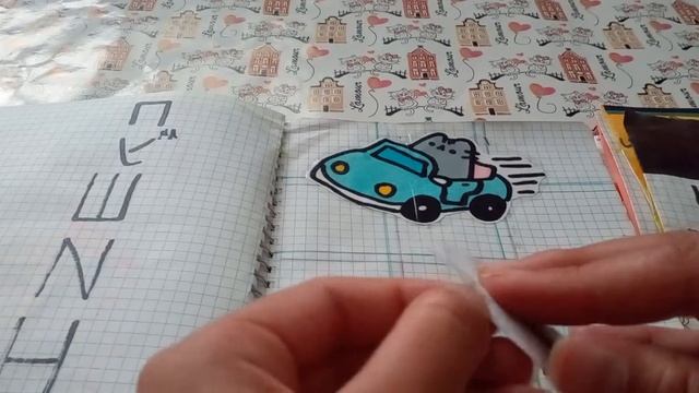 🐢РАСПАКОВКА БУМАЖНЫХ СЮРПРИЗОВ🐢КОЛЛЕКЦИЯ ОТ САМОЙ ЛУЧШИЙ ПОДРУГИ🐢2 НОВИНКИ ОТ МЕНЯ🐢//МИР БУМАЖЕК// смотреть онлайн