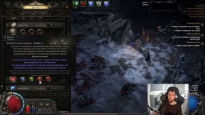 POE2, Маг крови, гайд,ваншот билд, ссылки и прогрессия