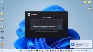 Как установить игровой движок GODOT из Steam.