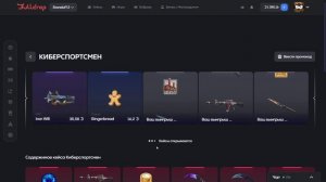 ОКУП! 🤑С 15₽ ДО НОЖА НА BULLDROP! ПРОВЕРКА БУЛЛ ДРОП