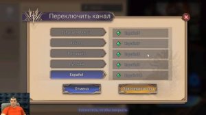 Watcher of realms. Большое открытие шардов 700+