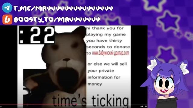 МАФ СМОТРИТ: CКАЧАЛ ПРОКЛЯТЫЙ ПОРТ ФНАФ (обзор Five Nights At