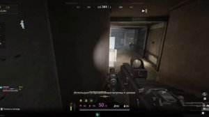 Lost Light 2024 Фармим друзу на баф