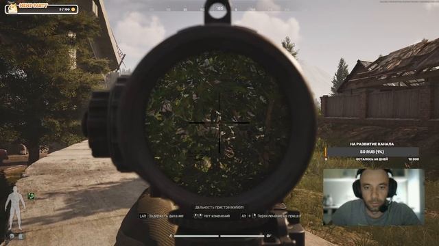 Arena Breakout | лайк 🤎 | подписка 🤝 смотреть онлайн