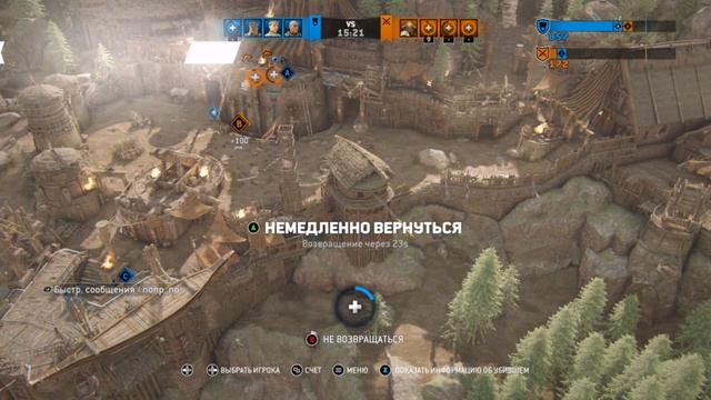 For Honor: Marching Fire Edition (русская озвучка) на XBOX ONE X. Глава 9: Правосудие Фараонов смотреть онлайн