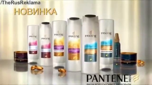 Реклама Пантин Про Ви - Ольга Куриленко