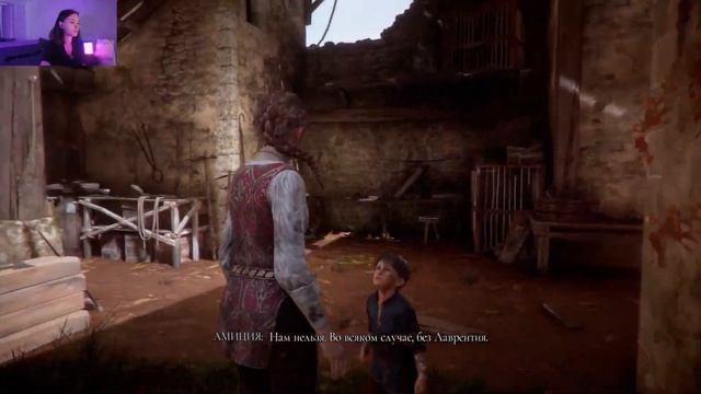 [ПОБЕГ ОТ ГОРОЖАН] ➤ A plague tale: Innocence #2 смотреть онлайн