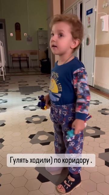 Шаги в гипсе #дцпнеприговор #дцпдети #реабилитация #ла? смотреть онлайн