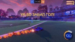 Самонаводчик в Rocket League►Новый режим!