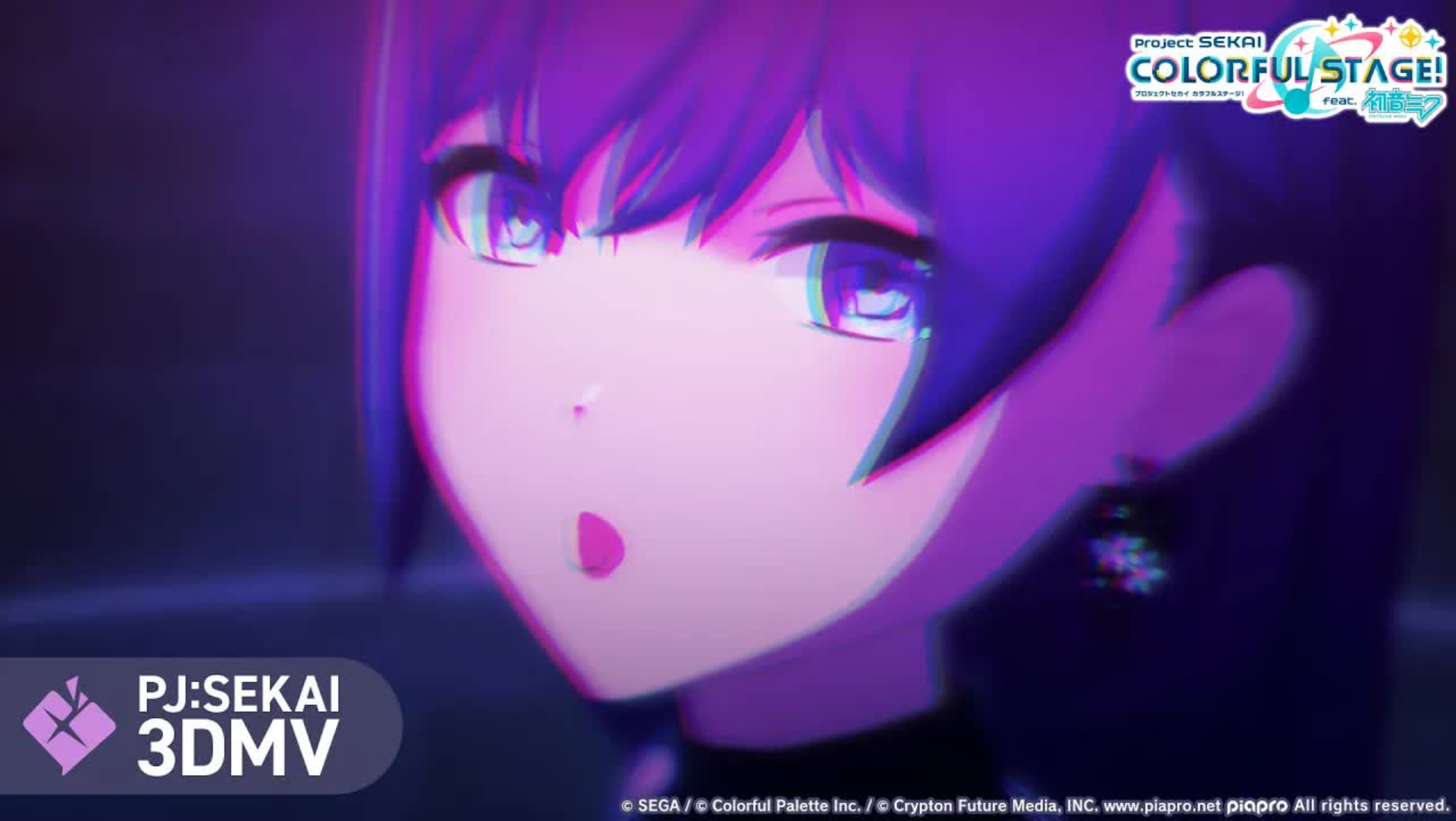 NIGHTCORD AT 25:00 - Nihil - san 3D MV смотреть онлайн