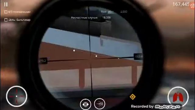 Обзор игры хитман снайпер #1 смотреть онлайн