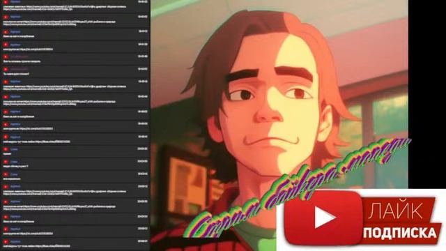 Rust и мой магазинчик смотреть онлайн