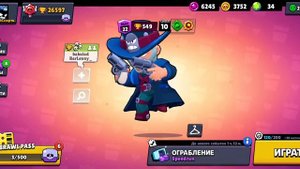 ПОЛУЧИЛ НОВЫЙ СКИН НИНДЗЯ ЭШ! Brawl Stars