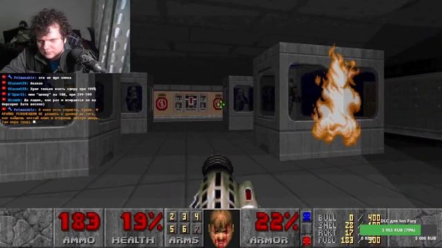 Прохождение DooM II: LEGACY OF RUST. Часть 2 [E1M5-E1M7]. смотреть онлайн