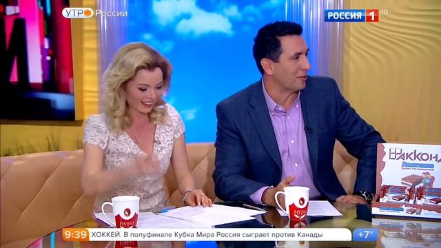 Удивительные люди - Участники шоу в студии программы "Утро России" смотреть онлайн