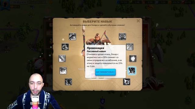 АЛТАРЬ И МНОГО ВСЕГО ОСТАЛЬНОГО... смотреть онлайн