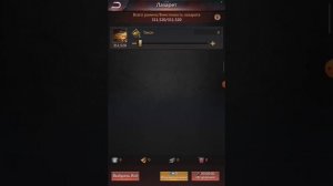 Гайд по игре Puzzles & survival. Тема: ПК. Повышение мощи. День 6. Как закрыть без доната?