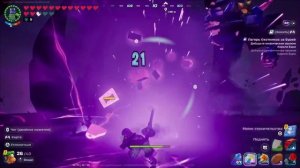 Прошел LEGO Fortnite!!! Убил Короля бури!!!