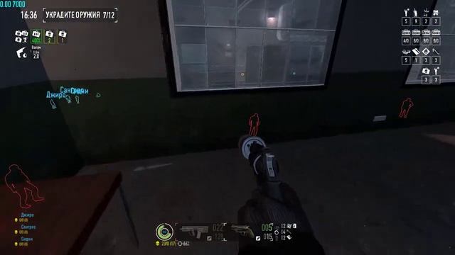 Payday 2 Border Crossing stealth / Death Sentence / One Down / Пересечение границы Смертный пригово смотреть онлайн